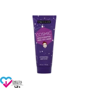 ماسک پیل آف هولوگرافیک فریمن