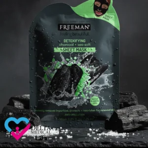 ماسک ورقه ای زغال فریمن