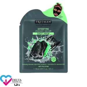 ماسک ورقه ای لایه بردار فریمن