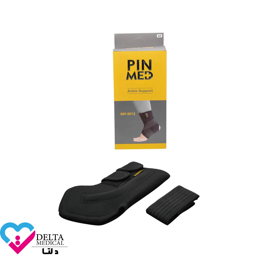 قوزک بند آتل دار پین مد مدل ۵۰۱۲